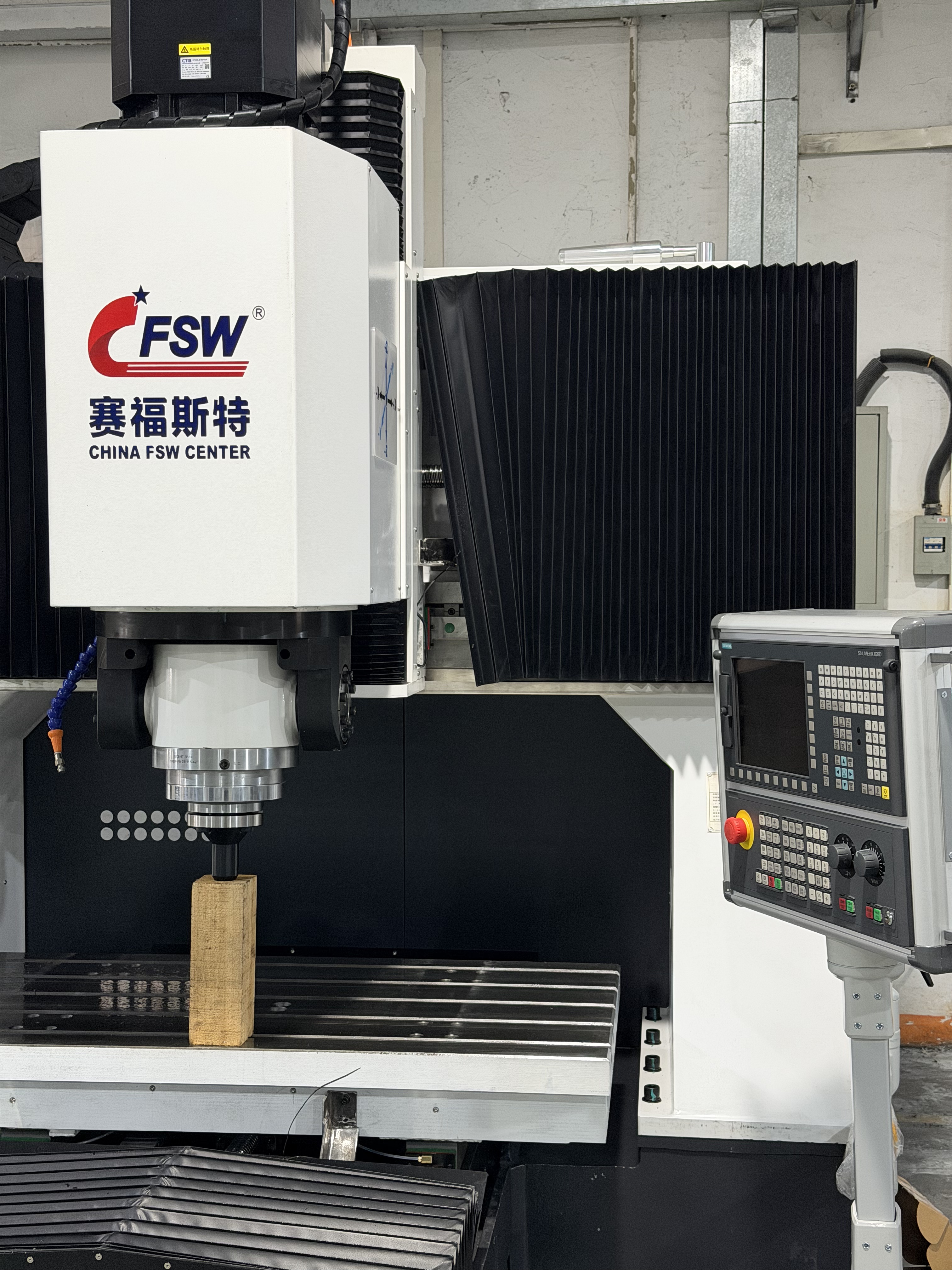 friction stir welding machine for aluminum manufacturing.jpg