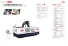 HA HEAVY SERIES PROFILE PROCESSING C