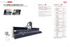SCA-W HEAVY SERIES PROFILE PROCESSING CERTER