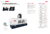 SCB HEAVY SERIES PROFILE PROCESSING CERTER